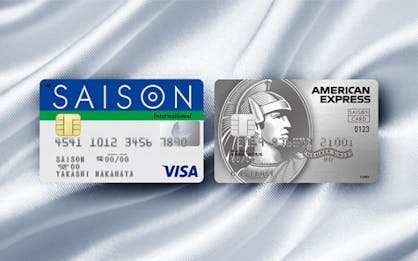 最近のカード利用や過去の利用明細を確認したい よくあるご質問 クレジットカードはセゾンカード 最近のカード利用や過去の利用明細を確認したい よくあるご質問 クレジットカードはセゾンカード
