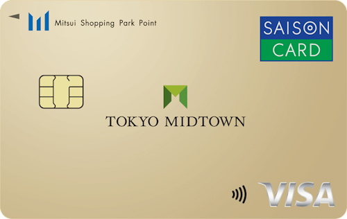 「東京ミッドタウンカード《セゾン》」のカードデザイン。ベージュの背景に、左上にMitsui Shopping Park Pointのロゴ、中央にTOKYO MIDTOWNのロゴが記載されている。