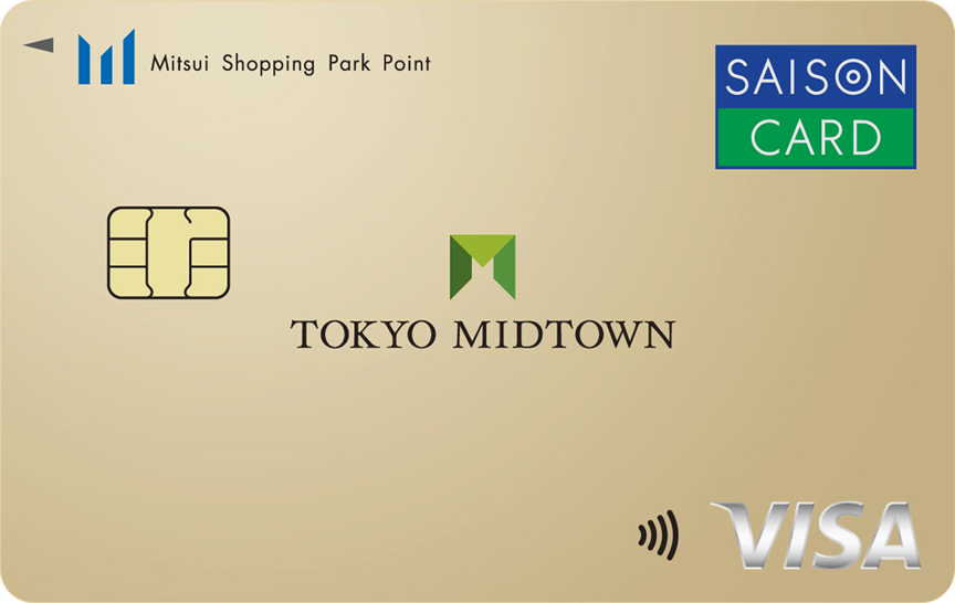 公式】東京ミッドタウンカード《セゾン》 | クレジットカードはセゾン