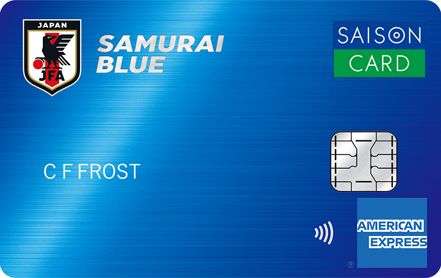 公式】SAMURAI BLUE カード セゾン | クレジットカードはセゾンカード