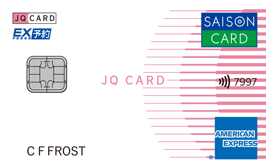 「JQ CARDセゾンエクスプレス(アメリカン・エキスプレスブランド)」のカードデザイン。横型デザイン。白色の背景に、右側にピンク横線でグラデーションの半円が描かれている。中央にJQ CARDと記載されている。