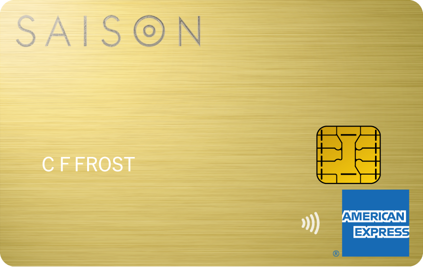 公式】SAISON GOLD Premium（セゾンゴールドプレミアム） | クレジット