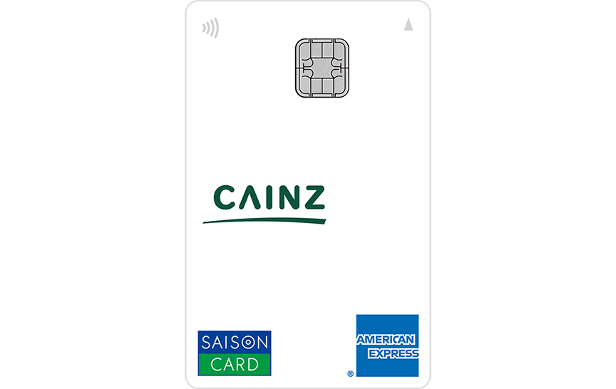 「CAINZセゾンカード」の券面画像