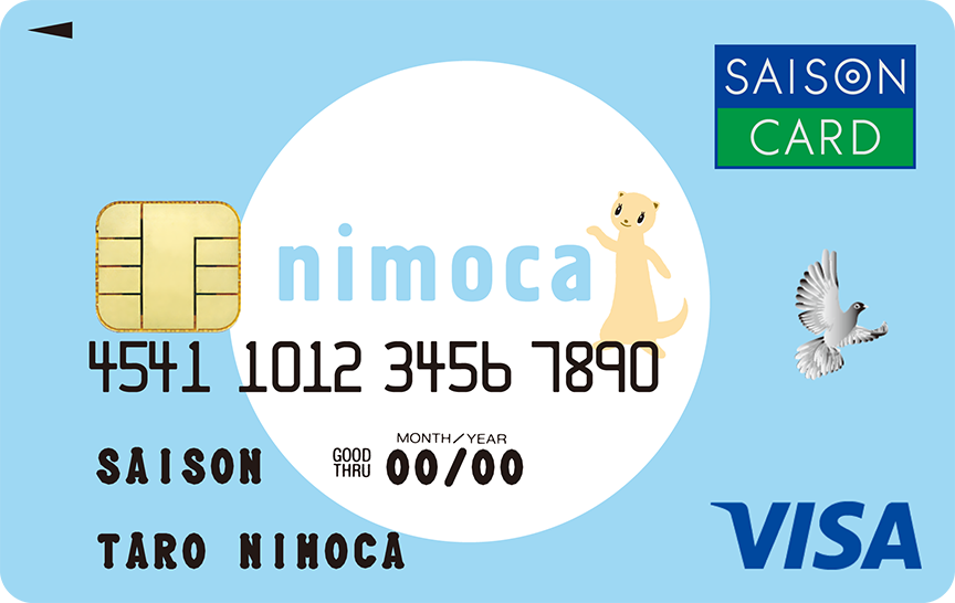 激レア　未使用　最後の１枚　限定　くまモン nimocaカード 公式】nimocaセゾンカード | クレジットカードはセゾンカード