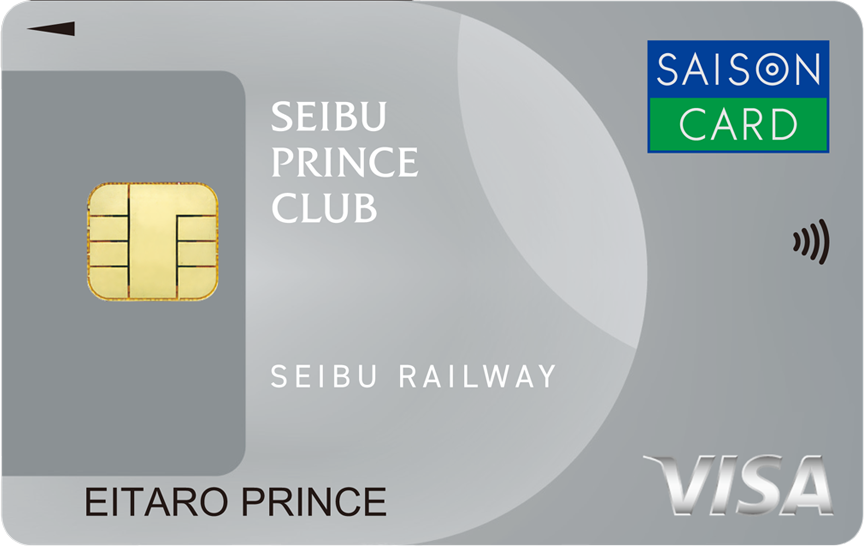 「SEIBU PRINCE CLUBカード セゾン(Laviewデザイン)」のカードデザイン。西武鉄道新型特急車両「Laview」をイメージしたシルバーの背景に白色のSEIBU PRINCE CLUBのロゴが記載されている。