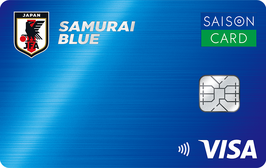 公式】SAMURAI BLUE カード セゾン | クレジットカードはセゾンカード