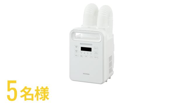 5名様