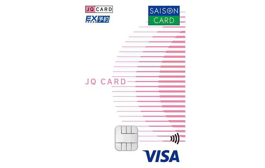 「JQ CARDセゾンエクスプレス(Visaブランド)」のカードデザイン。縦型デザイン。白色の背景に、右側にピンク横線でグラデーションの半円が描かれている。左上中央にJQ CARDと記載されている。