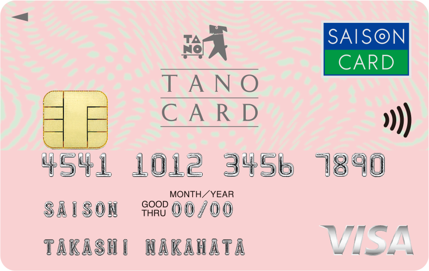 「tano card セゾン」のカードデザイン。ピンク色の幾何学模様の背景に中央にtanocardのロゴデザイン、右上にセゾンカードロゴ、右下にVISAカードロゴが記載